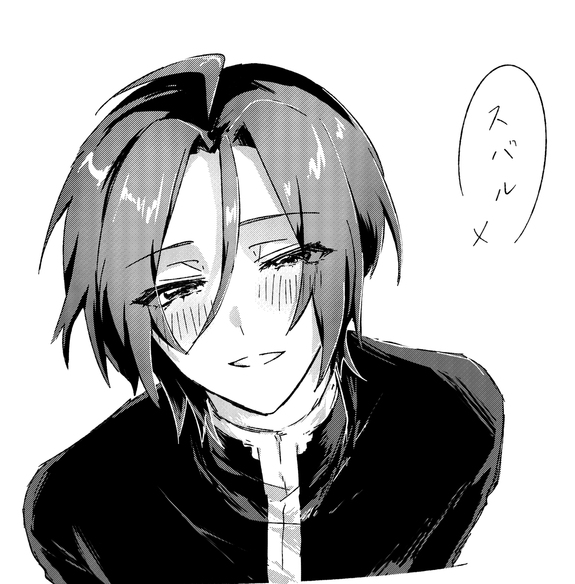 T_camellia_0401's tweet photo. 愛おしい！　ユスユ https://t.co/jdk2wgmgrL