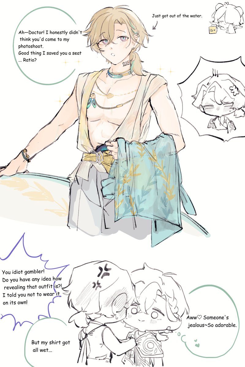 kusayagi_rtrn's tweet photo. #ratiorine
I bet this is what it looks like underneath, right?

Seriously, why are you wearing a sheer top underneath...? And it's cut that low, too.
Churin, where exactly are you expecting Ratio to look? 🫠 https://t.co/b4GDBfQaiB