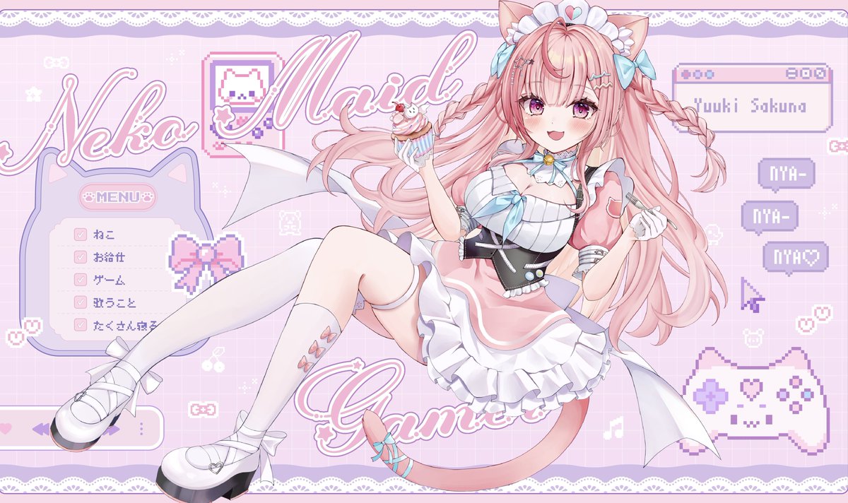 このイラストは夏コミでラバーマットになります( ̳- ·̫ - ̳ˆ