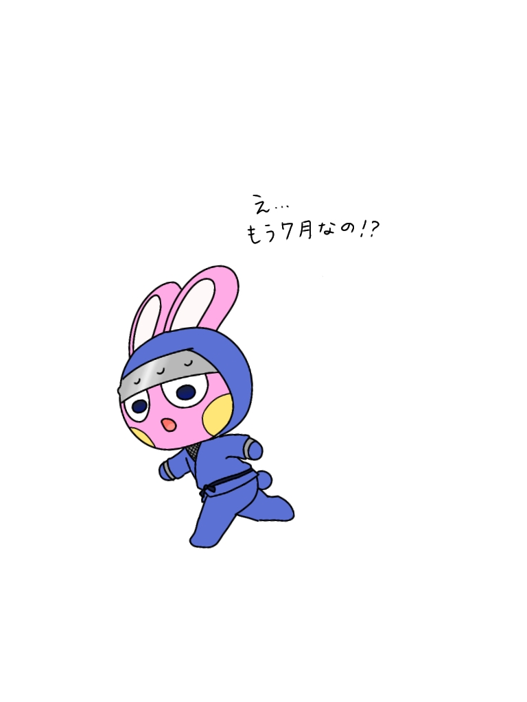 アネキ tweet media