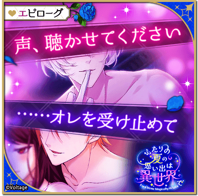 公式】魔界王子と魅惑のナイトメア (@makai_nightmare) / Posts / X 公式】魔界王子と魅惑のナイトメア (@makai_nightmare) / Posts / X