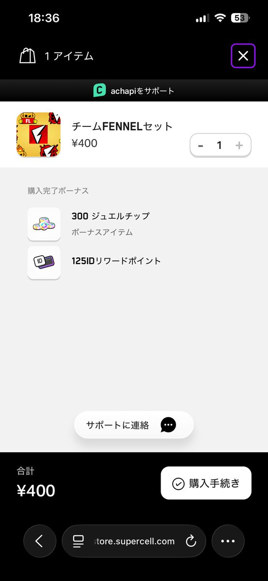 soy__014's tweet photo. #FENNEL
#Achapi https://t.co/mqoeYkHQnn