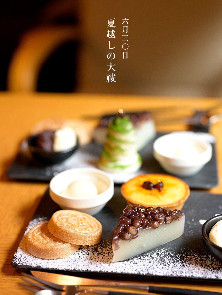 gion_anon tweet picture