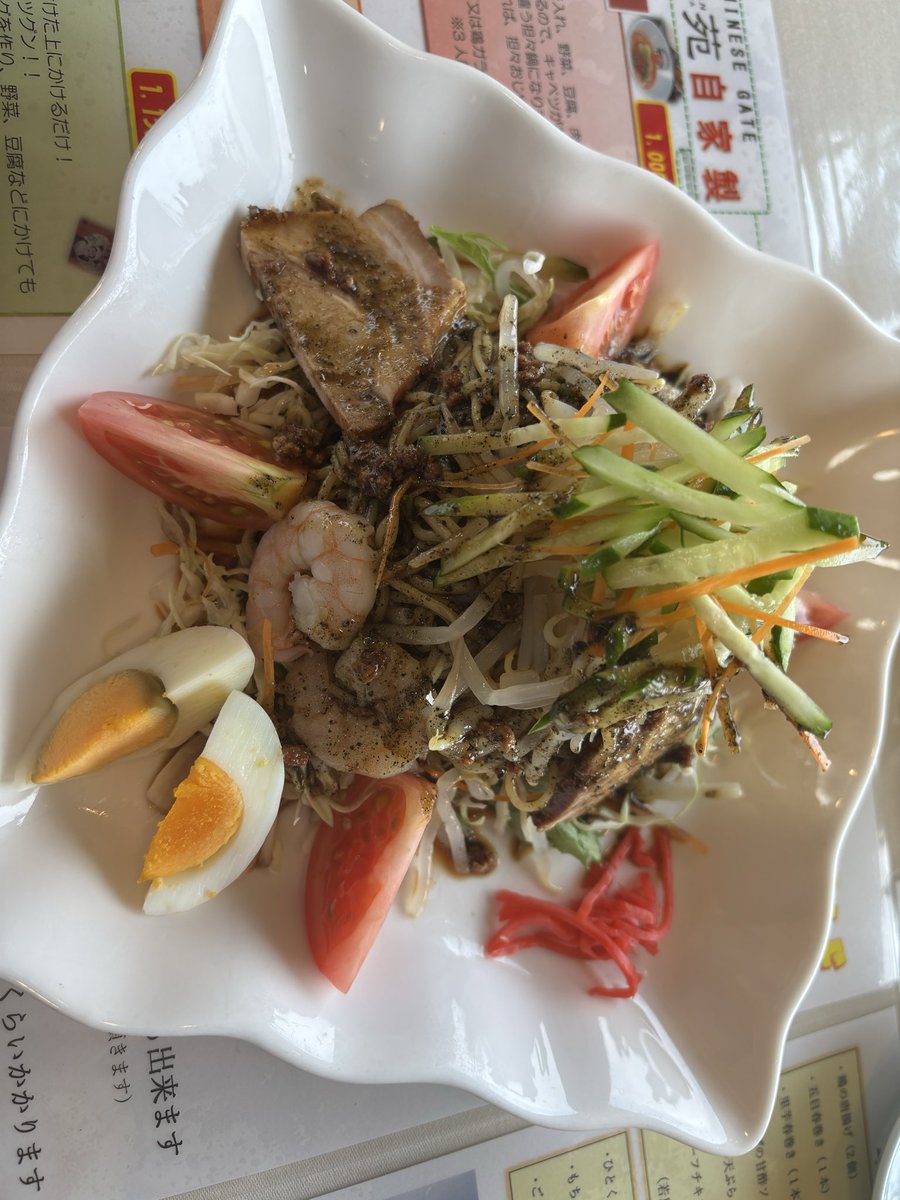 Geo_NS_'s tweet photo. 今日のマルと晩ご飯
冷やし担々麺うまし
#猫　#猫のいる暮らし https://t.co/HFFNRtgptX