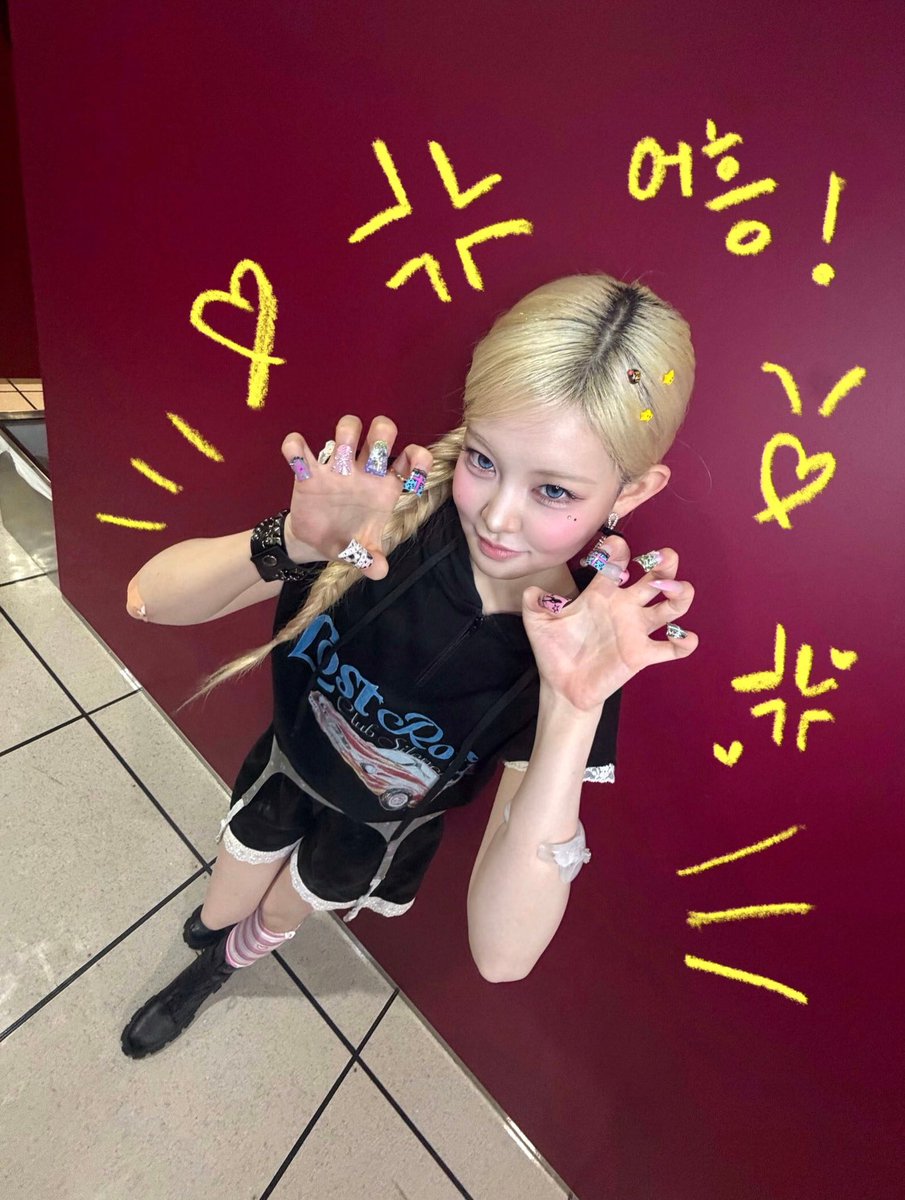 howbstage's tweet photo. [UPDATE] 260628 #AYNE 🐬 (+2)

#AYNE #아인
#HEARTOFWOMAN #HOW #하트오브우먼 https://t.co/JhzLHHp98U