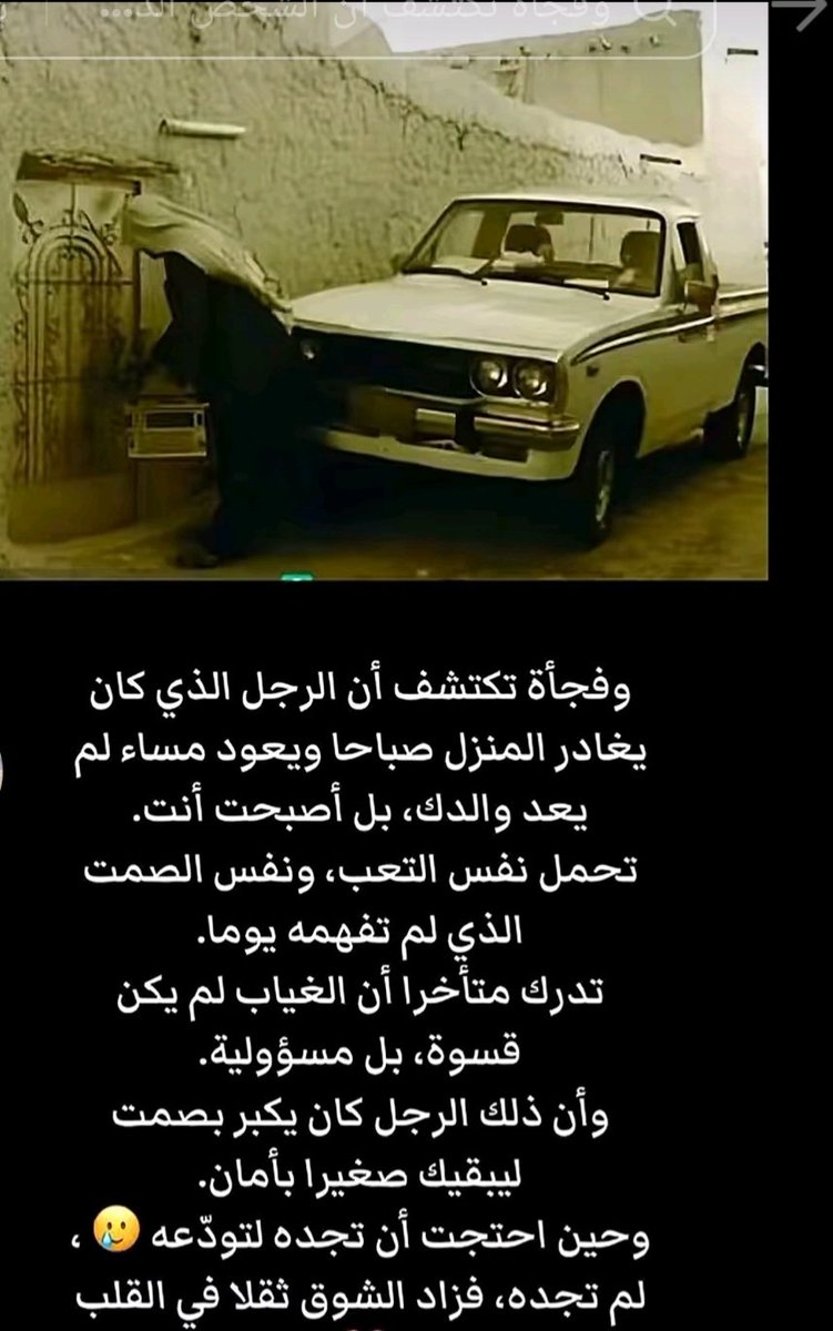 s_als21053's tweet photo. ..... https://t.co/FU6l69M4MD