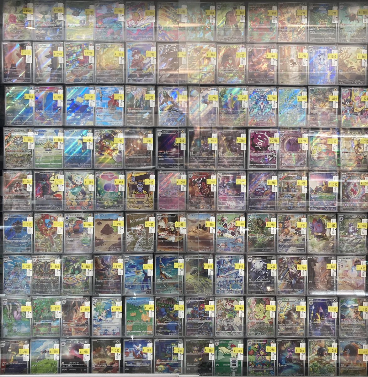 ポケカ AR特価ショーケースに商品を補充いたしました‼️ コレクション