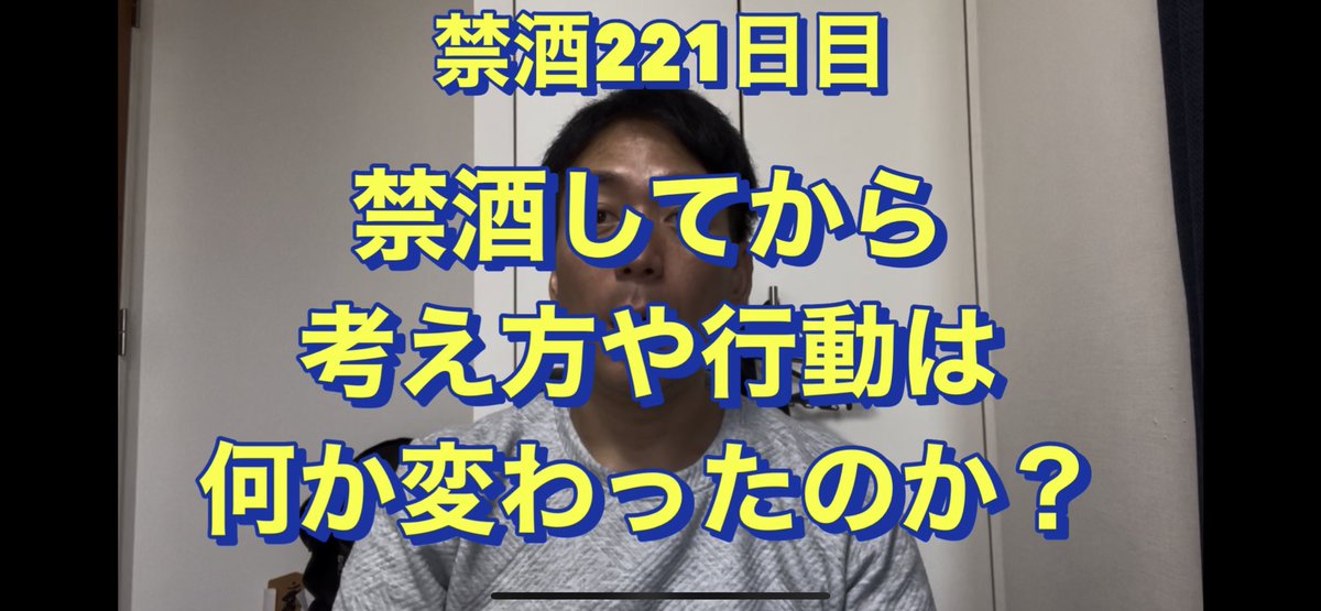 くまごろうとマラドーナ