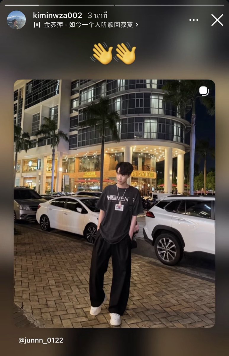 fuyyyytu's tweet photo. ไอหนุ่มป่าทีมน้ำเงินแพ้แล้วแพ้อีก 55252525255252552 สู้ๆ https://t.co/Uou8xNZnSZ
