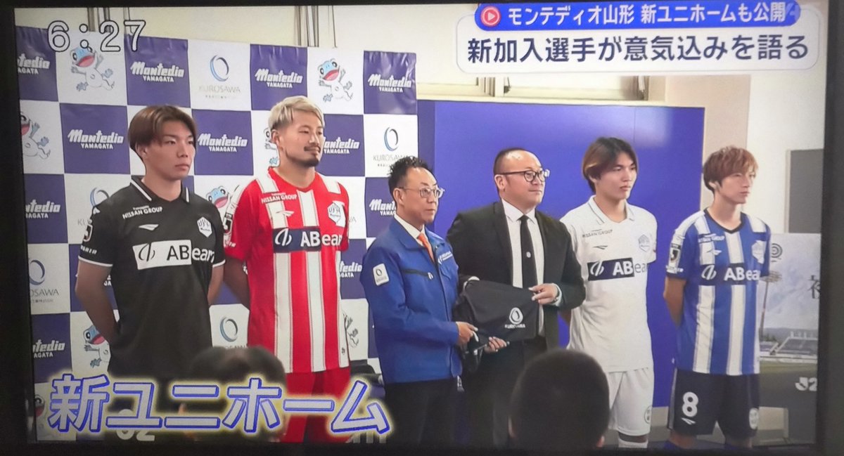 みれた😊💙🤍