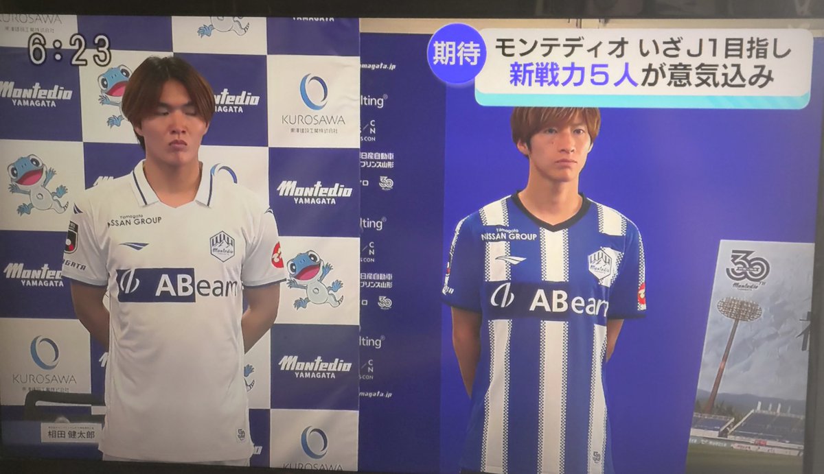 みれた😊💙🤍