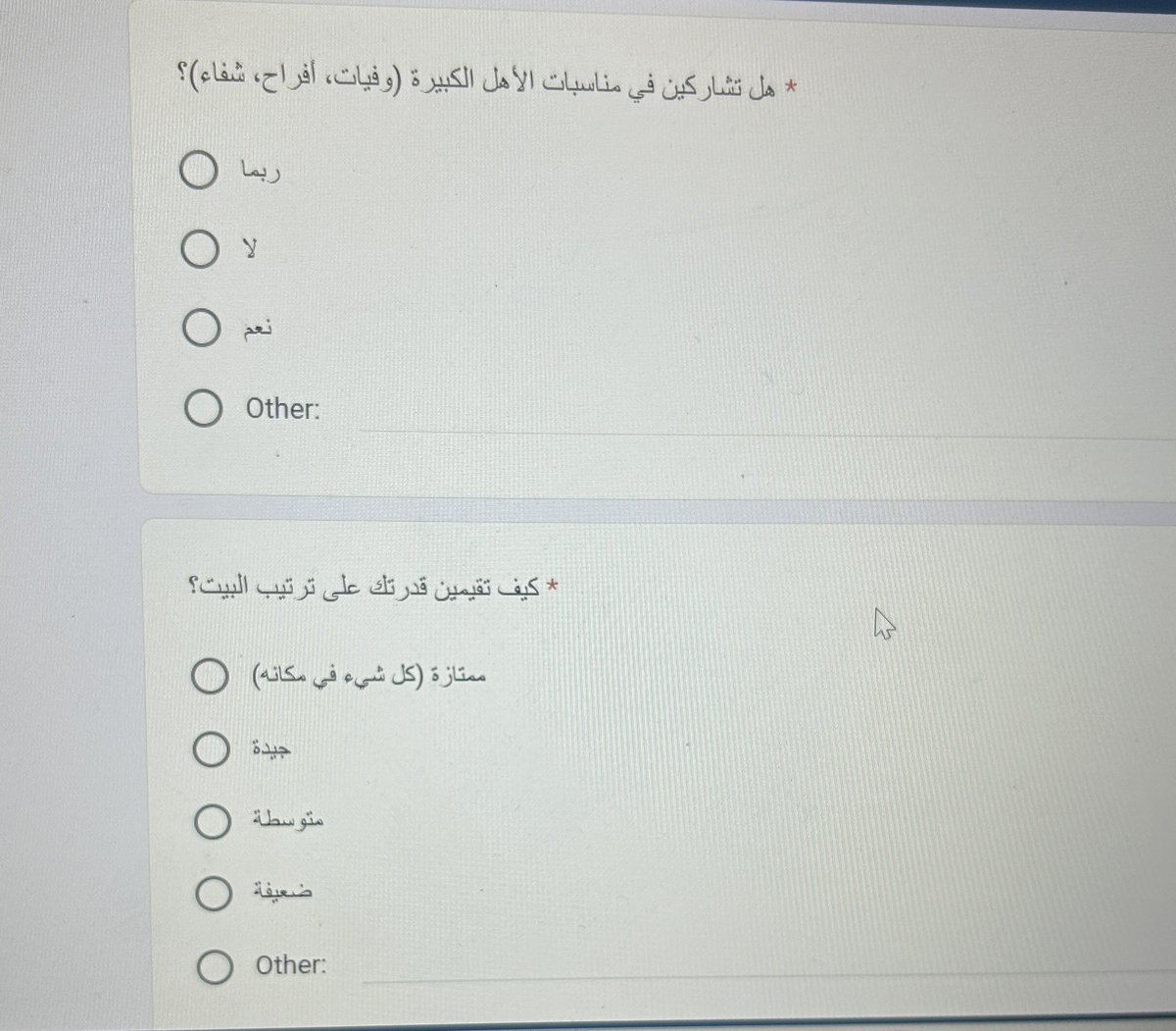 salwa8mohamed's tweet photo. لقيت حد على لينكد ان منزل مبادره ماتشينج للجواز وبتاع دخلت عالفورم بدافع الفضول بصراحة 
ايه ده حضرتك؟ https://t.co/9ASOoAJqZb