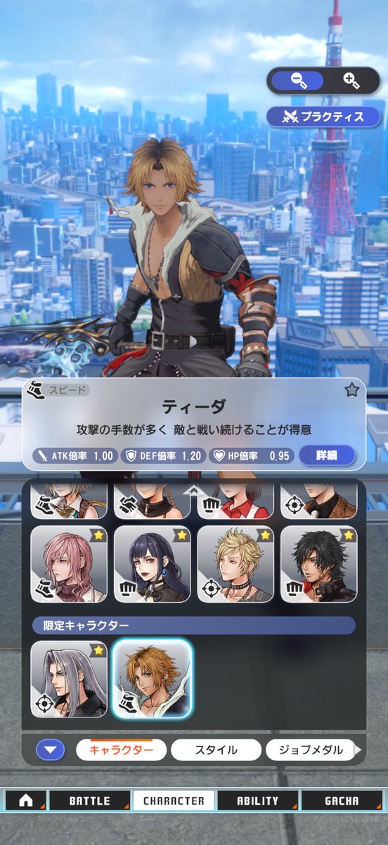 にじいろおきな (@aoi_okina_) / Posts / X
