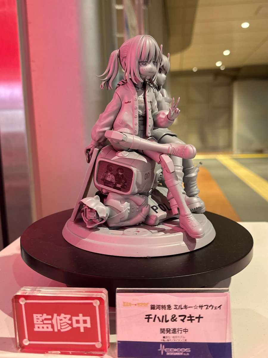 usda3D's tweet photo. 見てきた！！！！
おおおーーーたむちゃん！！！😭😭😭 https://t.co/BcyrboFDON