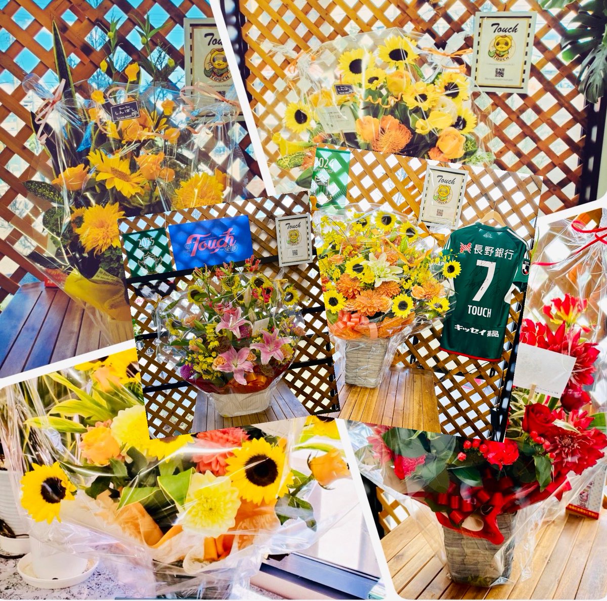 touchxxKDT's tweet photo. ＼🎉 移転7周年となりたした🎉✨／

ご利用いただいている全てのお客様、お取引先様、メーカー様、心より感謝いたします。

7年連続でお花💐ありがとうございます😭✨

お買い物、沢山しなくても構いません。これからも末永くご利用ください👍
（27年目ぐらいになりました）

”楽しむことを第一に” https://t.co/CTXwOAuO34