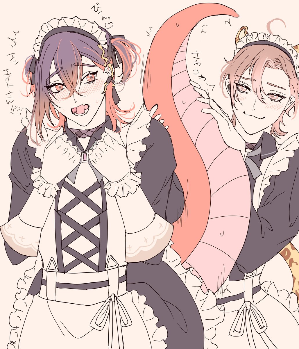 orochichankawAi's tweet photo. 八エイ　二人きりの時メイドさんごっこしてほしい https://t.co/hzcS8JpbvI