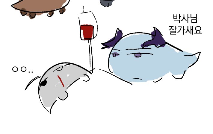폐급지휘관 tweet media