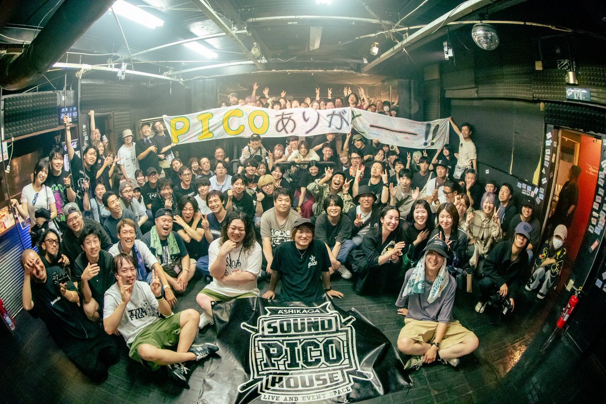 LAST_BLUEinfo's tweet photo. 【 THANKS !! 】

6.28(日) 足利市サーキットイベント
「Sound Surround Satellite 2026」

たくさんのご来場ありがとうございました。

足利SOUNDHOUSE PICOが在ったから
今のLAST BLUEが在ります🕊️

共に新しい未来へ翔けていこう。 https://t.co/xNrpos2OUr
