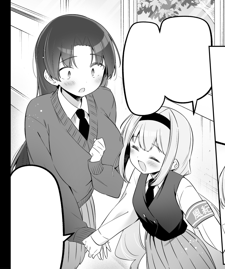合同会社かぴばら (@capibara_llc) / Posts / X