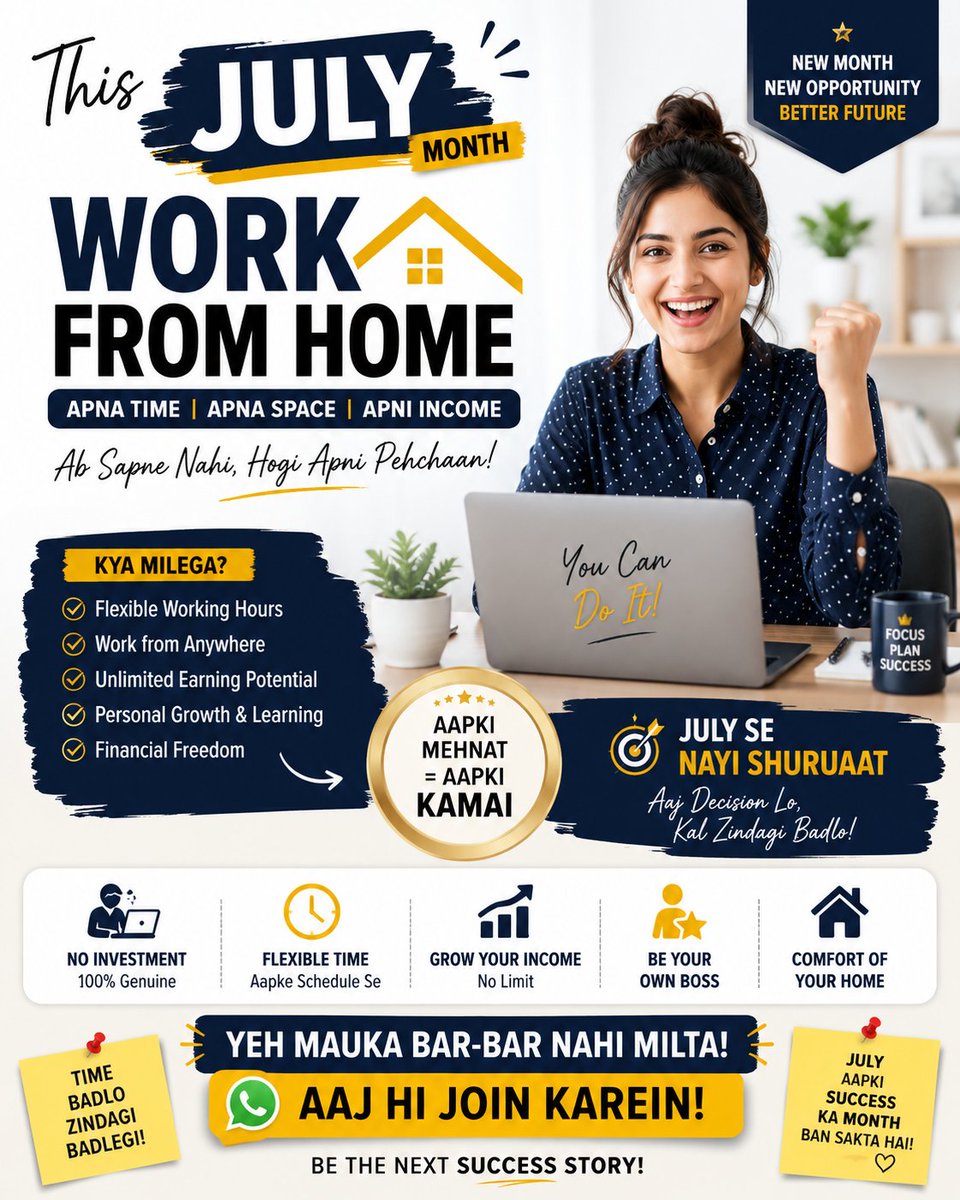 jaiswar93875's tweet photo. 🚀 July is a new beginning.

I'm working with a flexible Work From Home opportunity where you can learn, grow, and earn at your own pace

📩 DM me to know more.

#JulyGoals #WorkFromHome #RemoteWork #OnlineBusiness #SideIncome #CareerGrowth #FinancialFreedom https://t.co/XvUv7Orcfx
