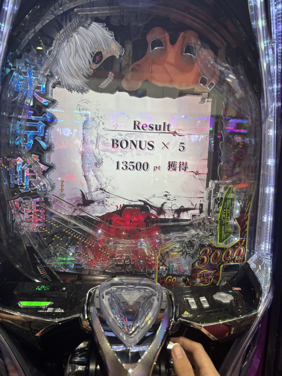 Maway0_0's tweet photo. 教えてもらった立ち回りで4000円で勝てて神 https://t.co/P9Jo6oUBS7