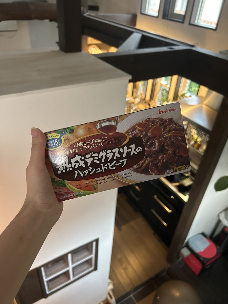 AndR_mui_'s tweet photo. 自撮り投稿したかったのにまともにメイクしてなかったから今から食べるごはんのしゃしんおいとくね👍🏻👍🏻👍🏻
これがまたおいしいんだ！！！！ https://t.co/vuFNmBrmZC