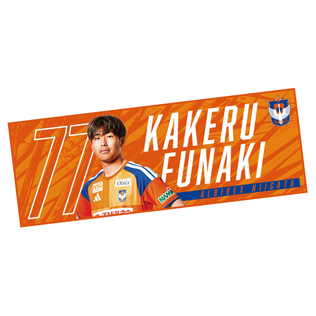 albirex_pr's tweet photo. 🟠グッズ新商品情報🟠

「今年のイチオシはこの選手☝🏼」
今シーズン、熱く応援したい選手のアイテムを一気に揃えられる！

選手への応援も！アピールも！これで完璧👌🏼

受注開始：7/3(金)～７/12(日)まで
🔗https://t.co/XIx3rIPwUU

#albirex #アルビレックス新潟 https://t.co/YsCohq32eW