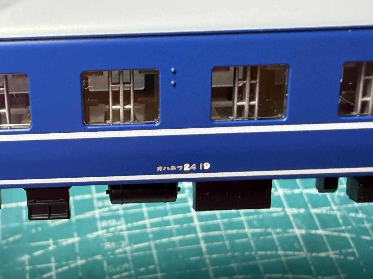 D609_'s tweet photo. だよね？おかしいと思った https://t.co/i8Idwu6q56