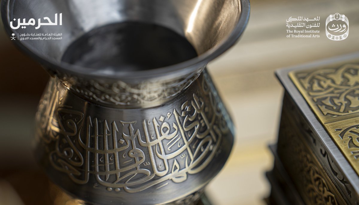 wrth_ksa's tweet photo. نقوشٌ يدويّة لمخطوطاتٍ جماليّة 🕋

من الفنون التقليديّة السعوديّة 🇸🇦 https://t.co/OFJAOZRvF6