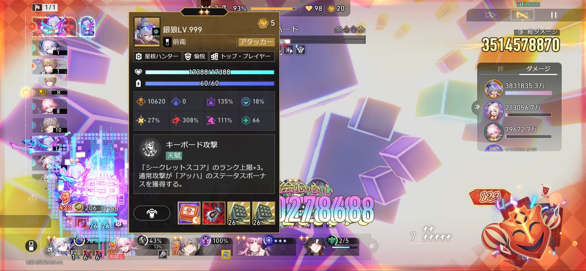 saika_ship2's tweet photo. 今日も元気に富40破壊 https://t.co/Tv8Rhnn0F8