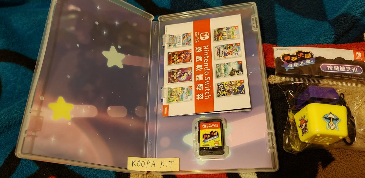 koopa630kit's tweet photo. NINTENDO SWITCH 中文版
節奏天國 奇蹟之星
#NintendoSwitch https://t.co/VH0sOTKjqF