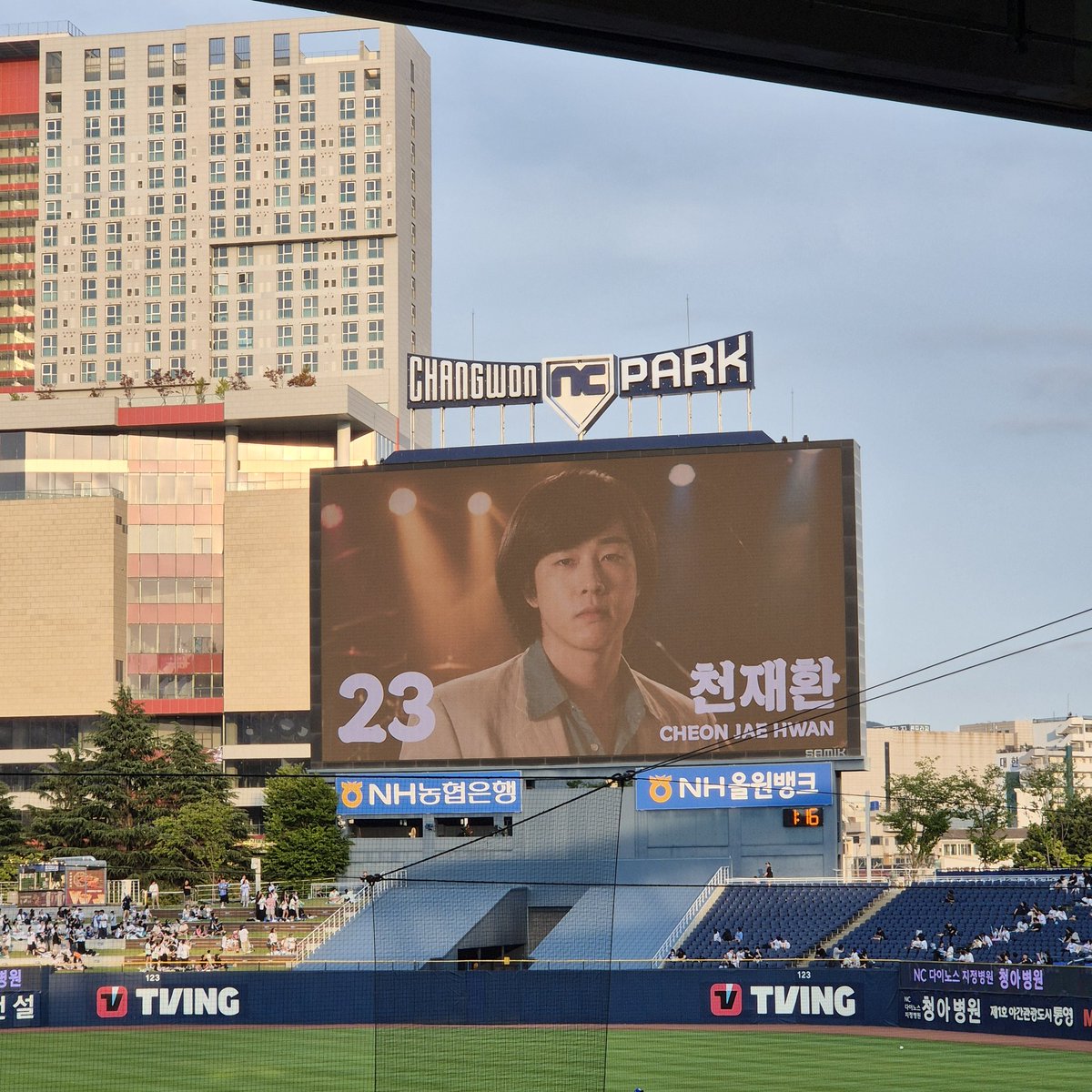 WHOLE_DINOS's tweet photo. 이것 뭐에요? https://t.co/6VJNkIPMp1