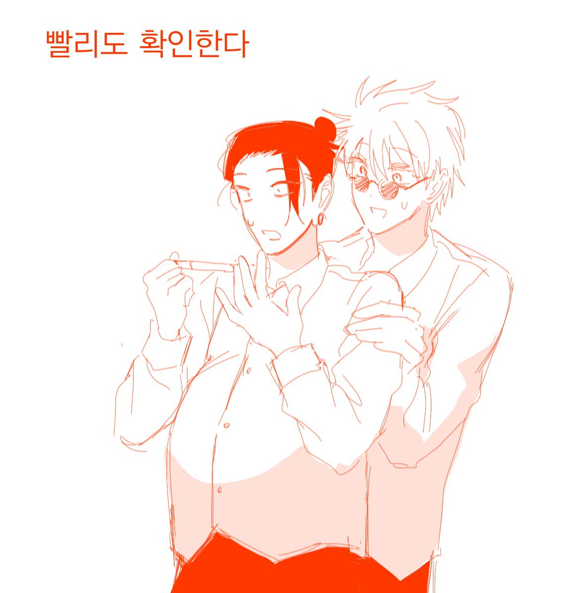 572and572's tweet photo. https://t.co/6IuU5I3NRc