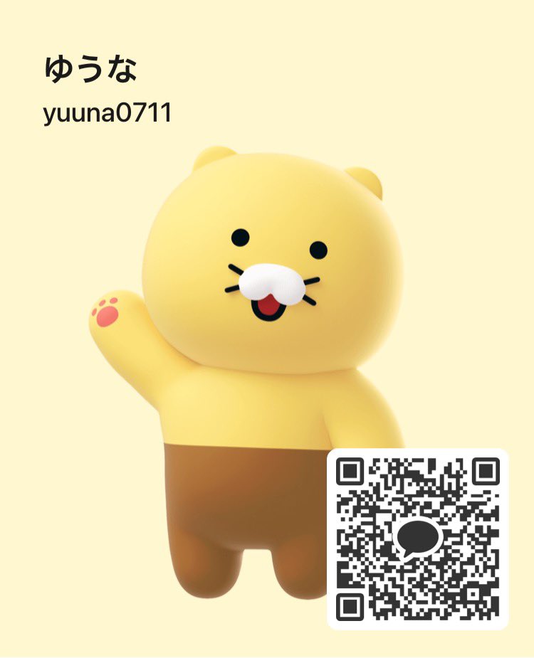yuuna_11072's tweet photo. https://t.co/OMhFdWqsjt