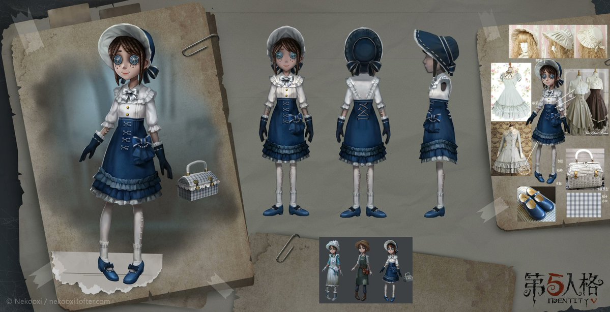 Identity V | News tweet media