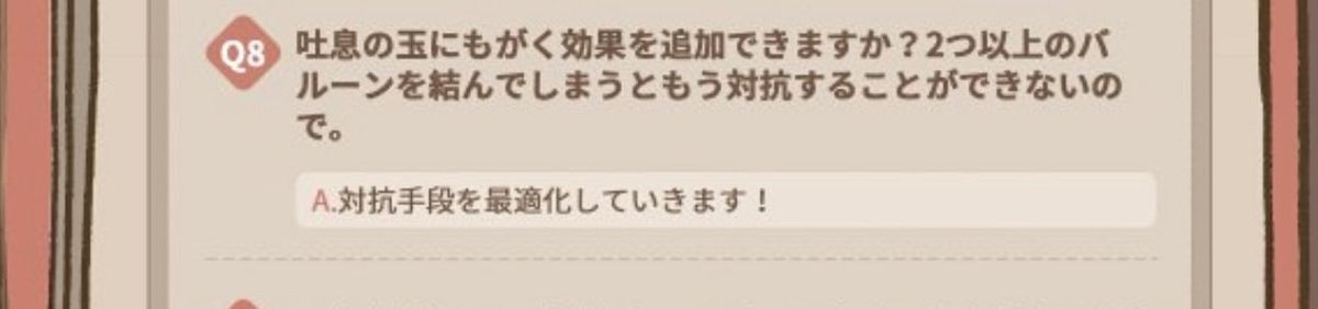 igarasirob_'s tweet photo. マジ神 https://t.co/ccaAjzplsP