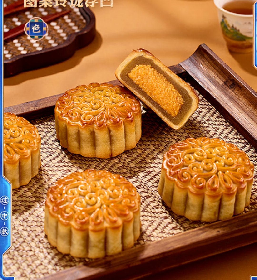 gimyeongho13's tweet photo. Celebrating Mid-Autumn with mooncakes, warm chats, and full moon vibes ， https://t.co/1ZJGI9kCYr