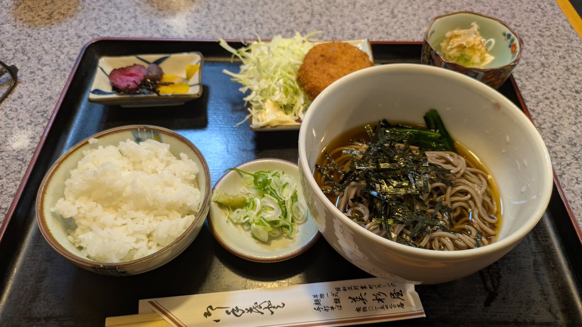 VFes15's tweet photo. そばころ定食
#めん処美杉屋
ほんとは舌が〝たぬき蕎麦〟だったけどそばころで代用

官兵衛が秀吉から現場を無視した無茶な命令を受けて耐えているところを見てたら、仕事で理不尽な命令をされている自分と重なって悲しい気持ちになった😂 https://t.co/C4v1IaBKkz
