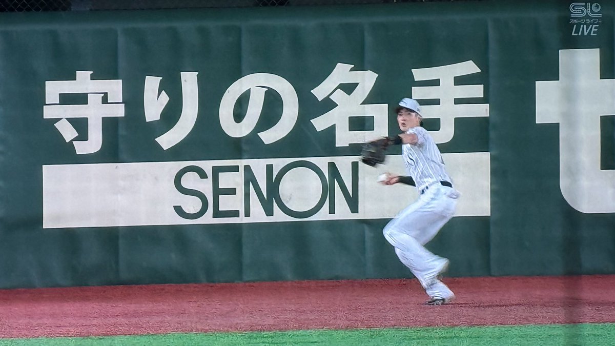 miya1975hawks's tweet photo. 守りの名手！！！
#sbhawks #周東佑京 https://t.co/TWRDorjRi9