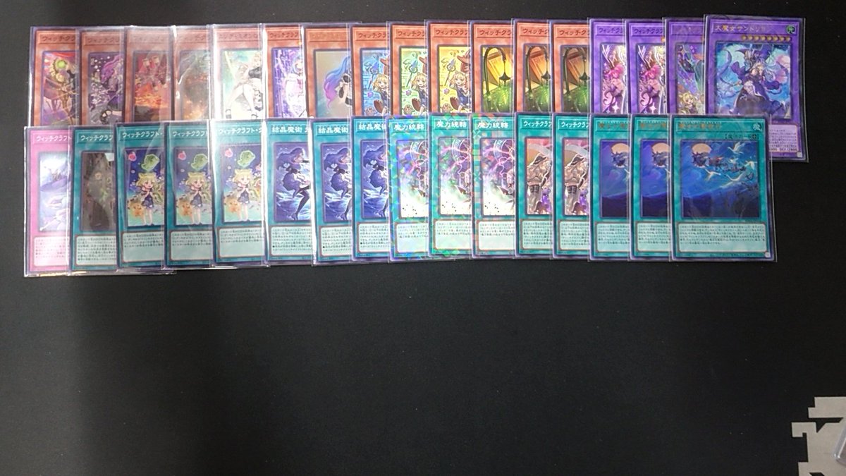 遊戯王OCG】 ✨️✨️✨️デッキパーツ販売情報✨️✨️✨ ウィッチ