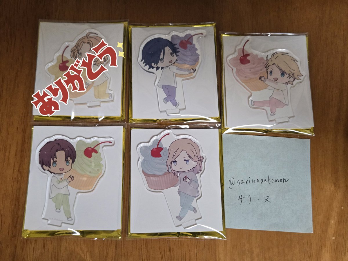 sarinosukemon's tweet photo. 交換 うたプリ マルイ BGS BE MY CUPCAKE BMC

譲:
①ビジュカ SP音也/N翔,カミュ
②エポス特典 コースター 藍
③購入特典 セシル
④アクスタ ◎トキヤ,翔,セシル,カミュ

求:各1
①SP真斗/N真斗,嶺二>音也
②真斗
③音也
④真斗,○嶺二>音也

郵送
◎は○との交換優先
ツイフィ有🍀
お願い致します🙇‍♀️ https://t.co/iRjVlYXdnL