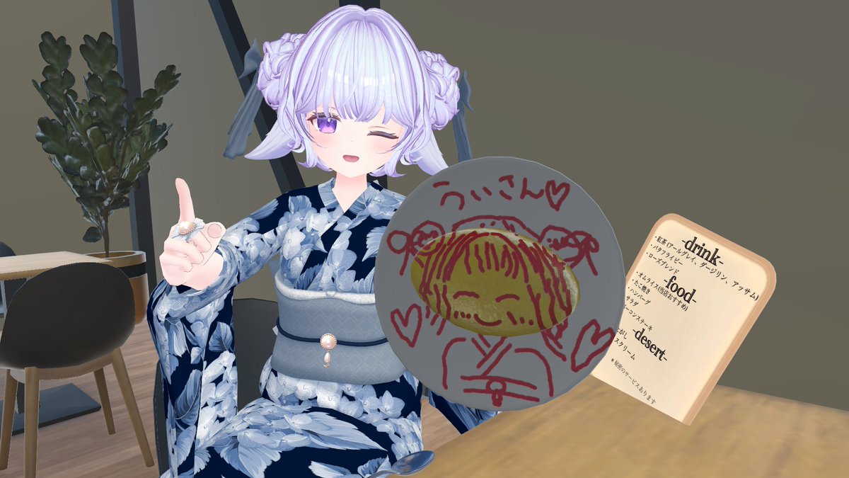 firstmoonui's tweet photo. https://t.co/kF1wry0arF