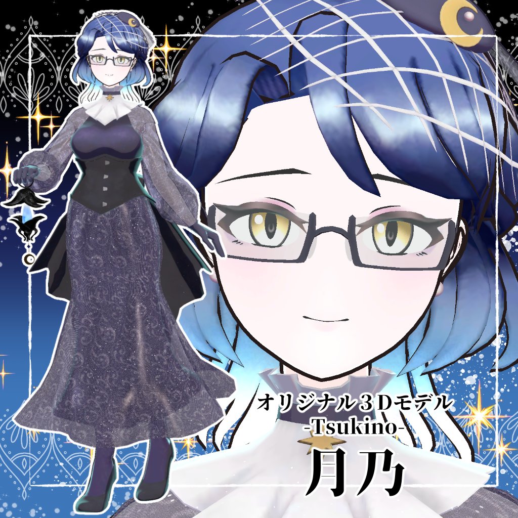 おしゃべりデイジー🤖 (@ookina_fuku) / Posts / X