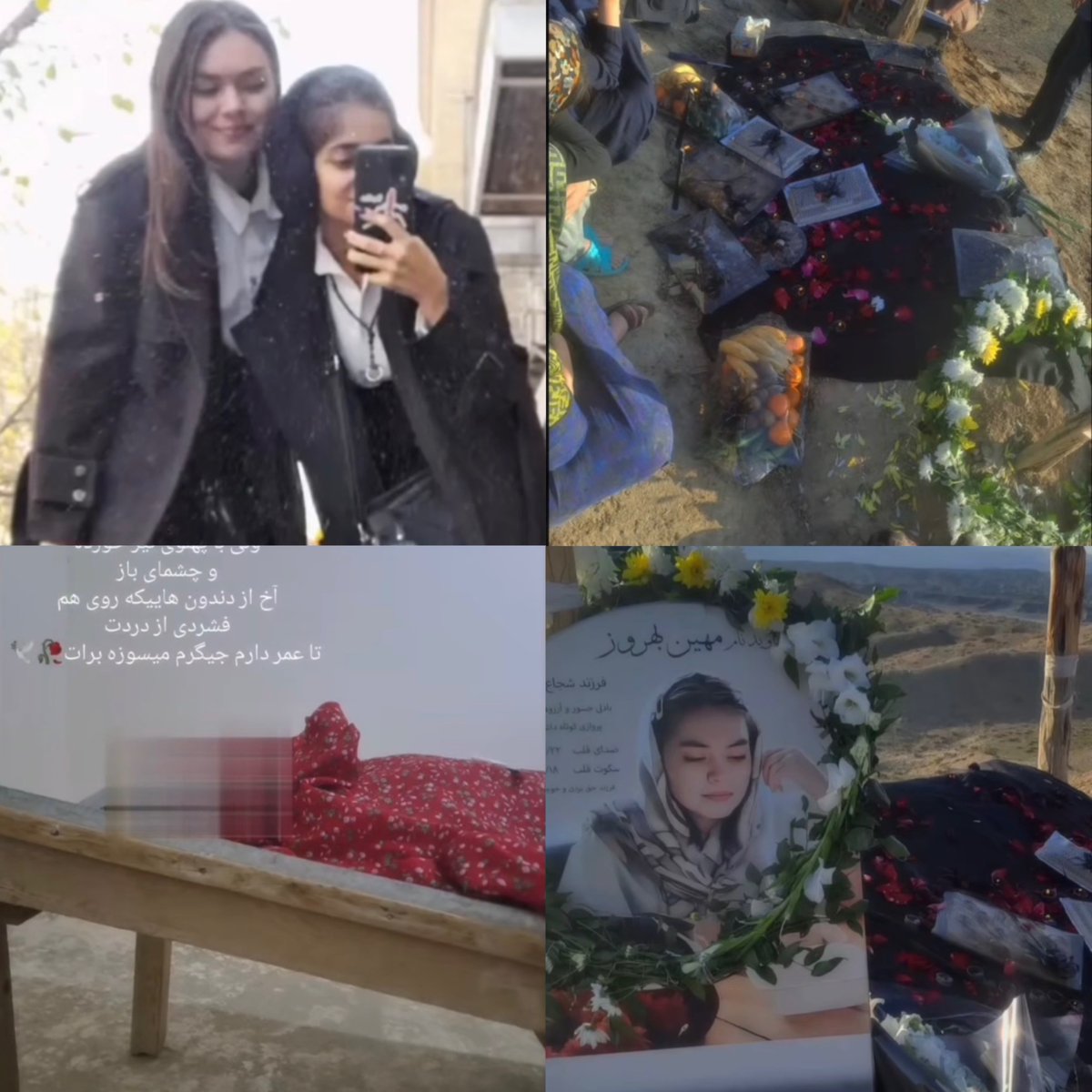 yaroomanian's tweet photo. Mahin Behrouz’s final journey lasted almost 10 hours.

Not because she was alive.

Because her body was lying under bags of ice in the back of her family’s car.

Mahin was only 21 years old.

She was a Turkmen from the village of Khartoot in North Khorasan and a second semester psychology student at the University of Bojnord.

Her sister helped pay for her first semester. But when the second semester came, Mahin moved to Tehran and started working in a women’s clothing workshop so she could afford to continue her education.

On the evening of January 8, around 7 pm, she made one last phone call.

“I can’t stay indifferent. I’m going out. I’m putting my phone on airplane mode. I’ll call you when I get back.”

She never did.

Around 9 pm, regime forces shot her with a live round. The bullet hit her in the side.

People tried to get her to the hospital on a motorcycle.

She didn’t make it.

Then came another cruelty.

The regime wouldn’t allow her family to send her body back to her hometown.

So they put their 21 year old daughter in the back of their car, covered her with bags of ice, and drove 830 kilometres.

That is nine hours and fifty minutes.

Imagine almost ten hours on the road knowing your daughter is lying in the back seat.

No parent should ever have to make that drive.

#جاویدشاه 
#IranMassacre   #KingRezaPahlaviForIran