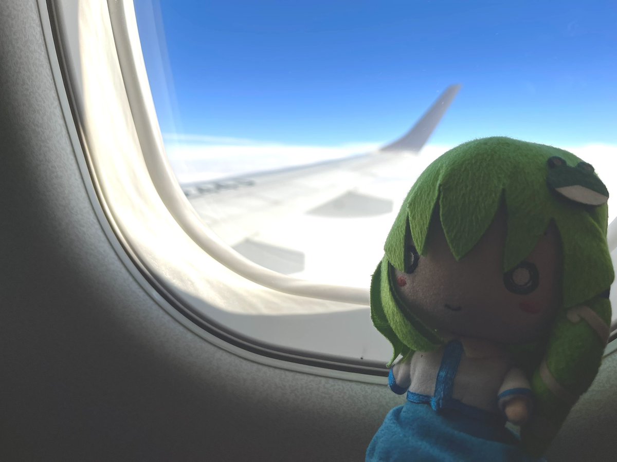 Magus21Alice's tweet photo. #みんなのスマホに保存されてる空の写真を見てみたい https://t.co/kkBJHClw5g
