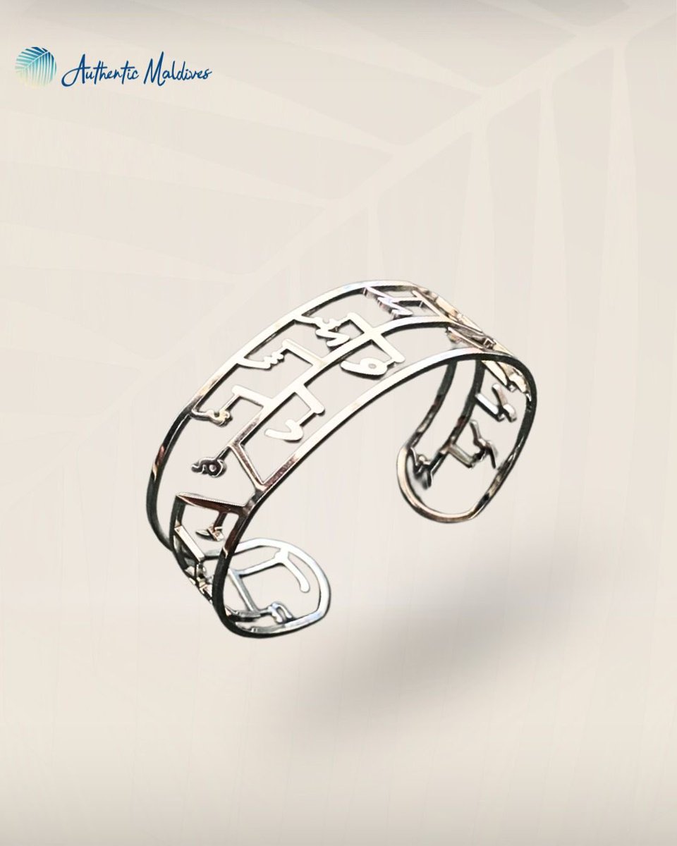 Authentic_MV's tweet photo. Raajje Ulhaa by Ayava embodies the Maldives through a meaningful blend of culture, identity, and design. Inspired by the chain of atolls that form the nation, each element incorporates a Thaana letter representing one of the 20 atolls. https://t.co/Vh5uT9poh3