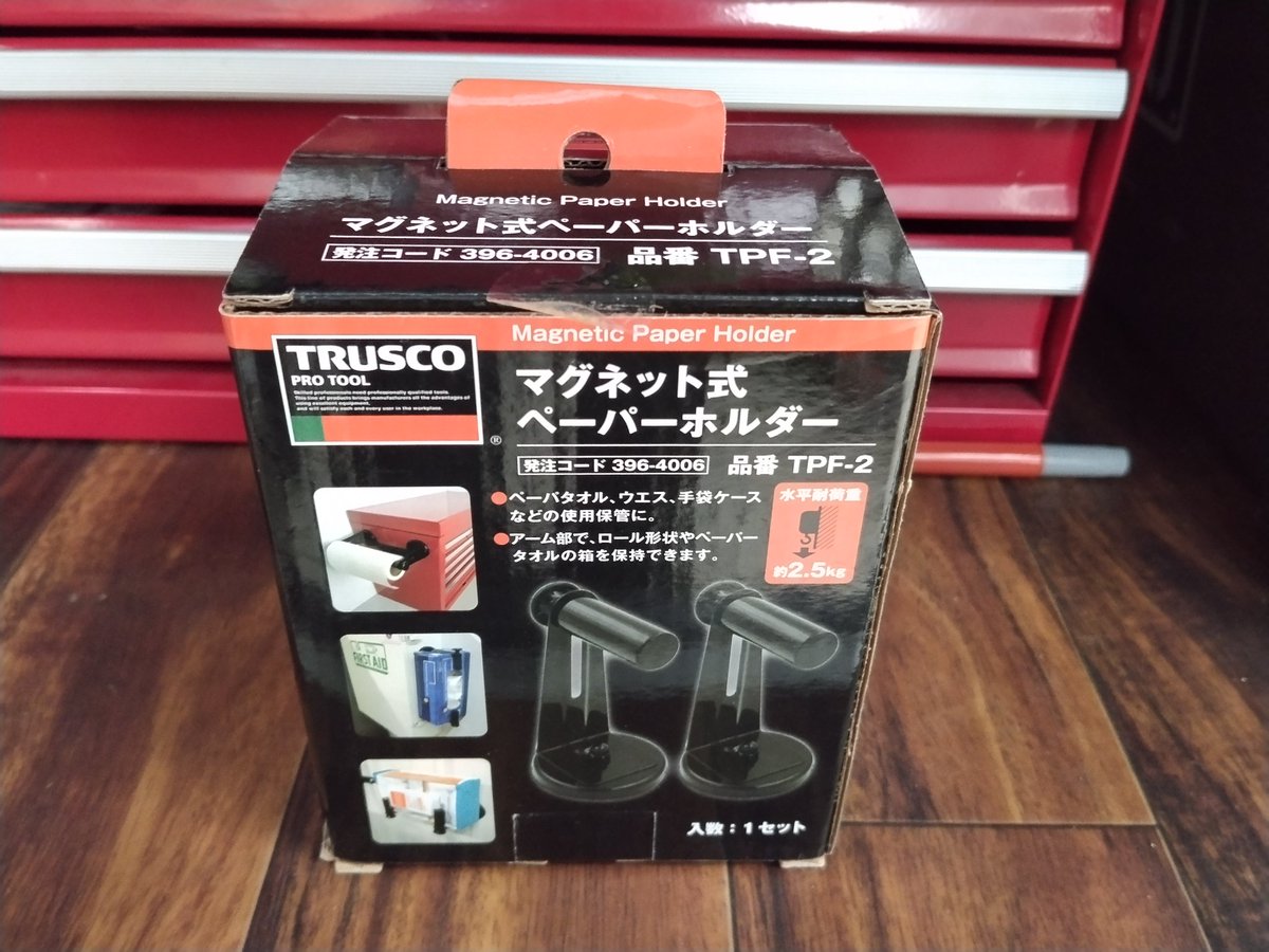 FujiFactory25R's tweet photo. サンバーに、ショップタオルホルダーをつけてみた。
他の商品より耐荷重良くて、使い勝手良さげ
https://t.co/6kjCtBRWOf https://t.co/SH71xIyO3t