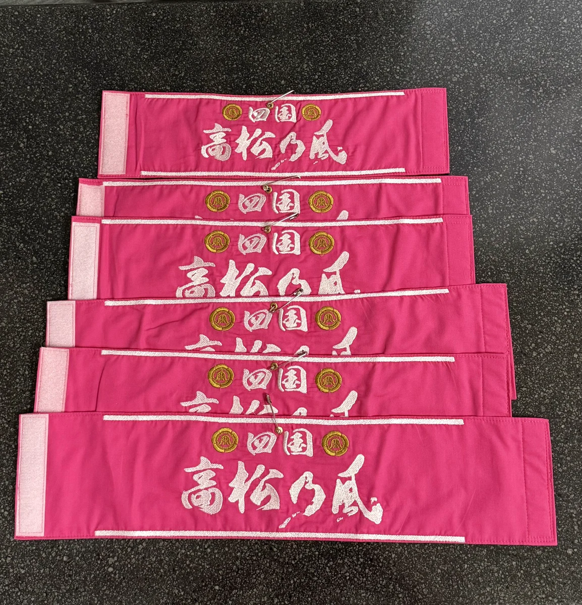 刺繍風神 湘南乃風等 刺繍屋 ニッカ 特攻服に刺繍します