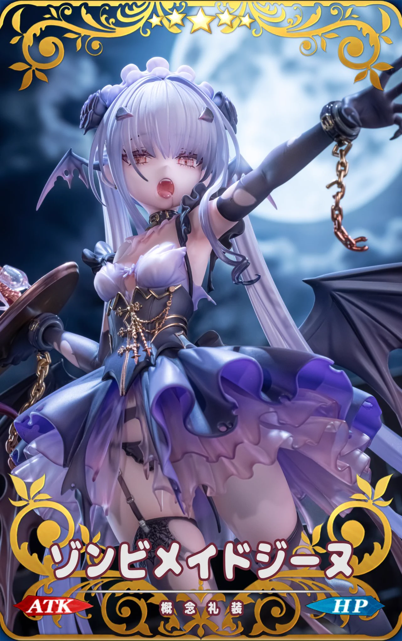 【正規品】FGO BB ナースver. 紙飛行機 蒼月アオキ ガレージキット 蒼月アオキ @WF26S お疲れ様でしたー (@sougetsu_aoki) / X