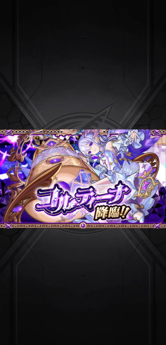 GOKIPII0917's tweet photo. 一旦EX周回はやらない https://t.co/EQ2UhiQEdp